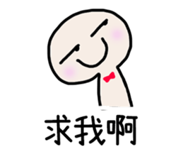 397464526