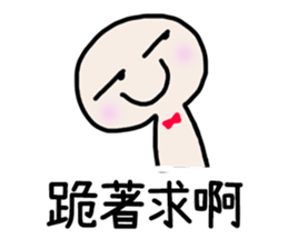 397464527