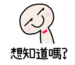397464528
