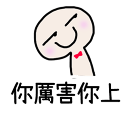 397464530