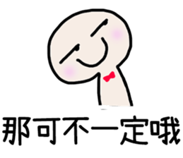 397464531