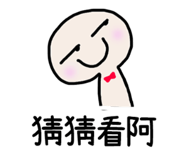 397464532
