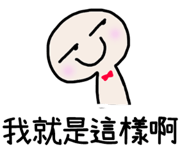 397464533