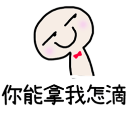 397464534
