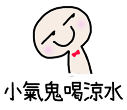 397464535