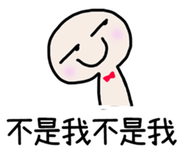 397464537