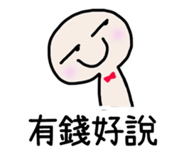 397464539