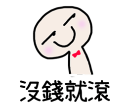 397464540