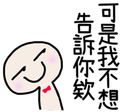 397464545