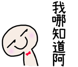 397464549