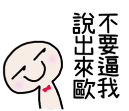 397464551