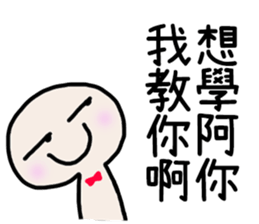 397464553