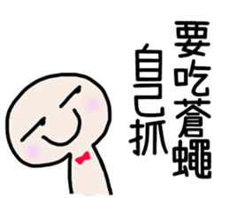 397464556