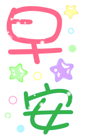 397472518