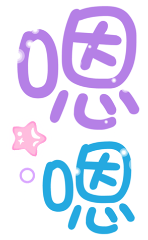 397472521