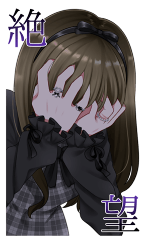 397473553