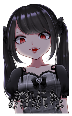 397473554