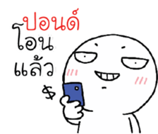 39747498