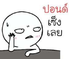 39747504