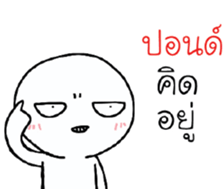 39747515