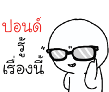 39747527