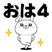 397475326