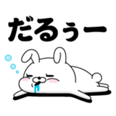 397475328