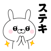 397475333