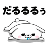397475344