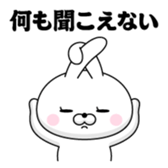 397475349