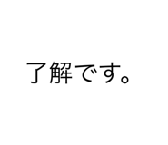 397480414