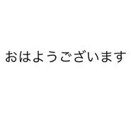 397480415