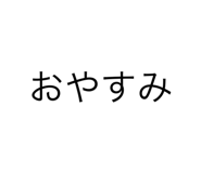 397480416