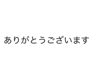 397480417