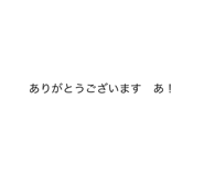 397480421