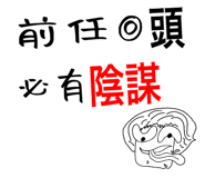 397481678