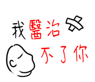397481680