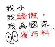 397481682