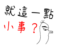 397481684