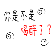 397481686