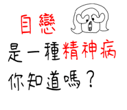 397481687