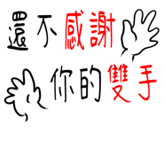 397481691