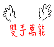 397481692