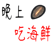 397481697