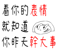 397481698