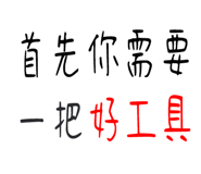 397481699