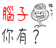 397481700