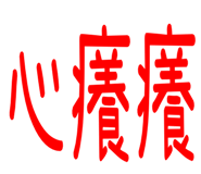397481705