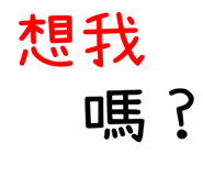 397481709