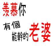 397481713